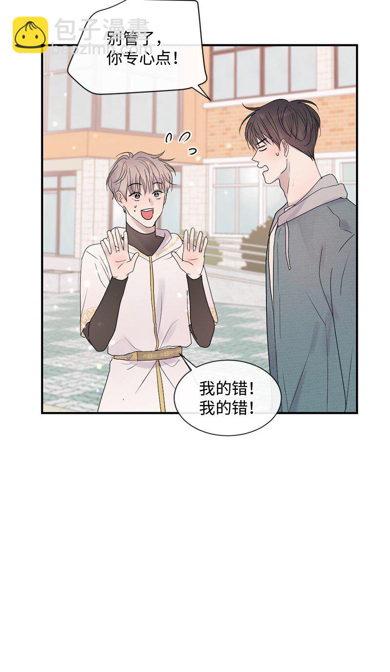 43 记起来了(1/3)-第44话