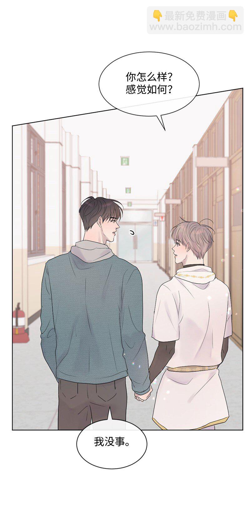 43 记起来了(1/3)-第44话