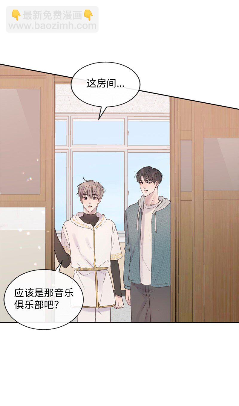 43 记起来了(1/3)-第44话