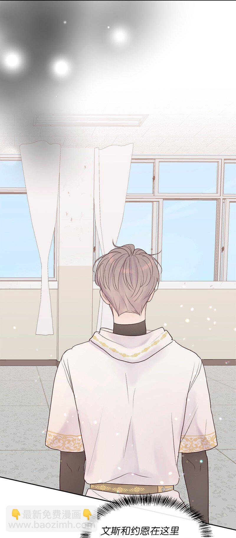 43 记起来了(1/3)-第44话