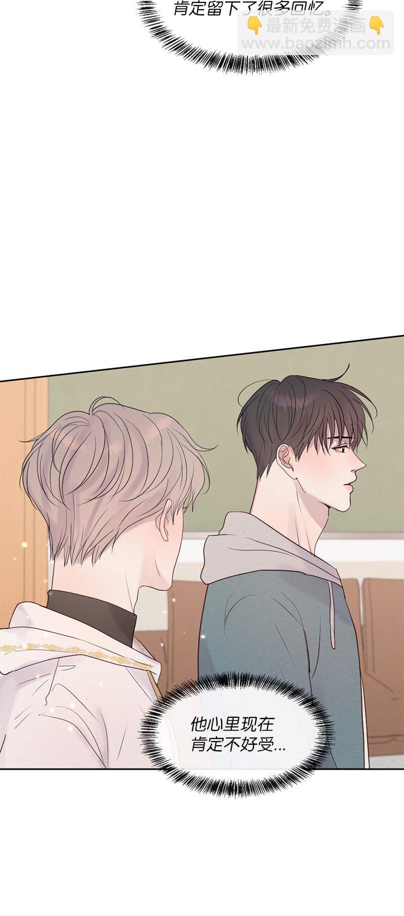 43 记起来了(1/3)-第44话