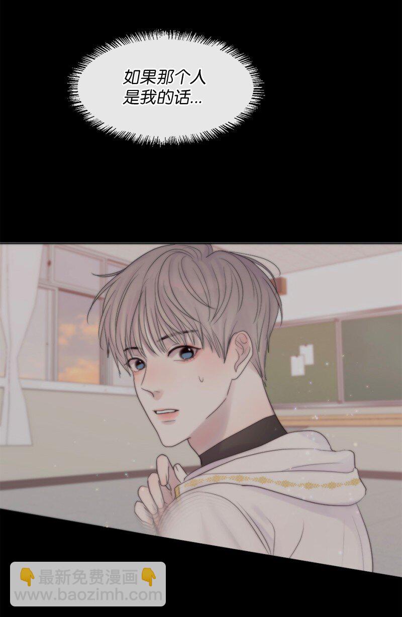 43 记起来了(1/3)-第44话