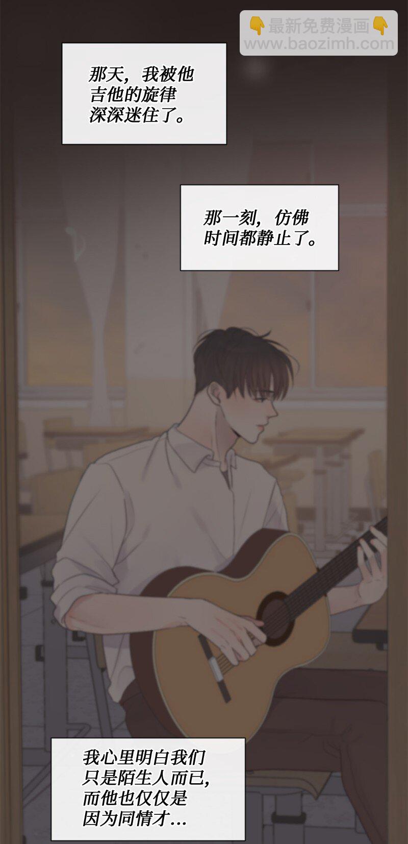 45 居然是你(1/2)-第46话