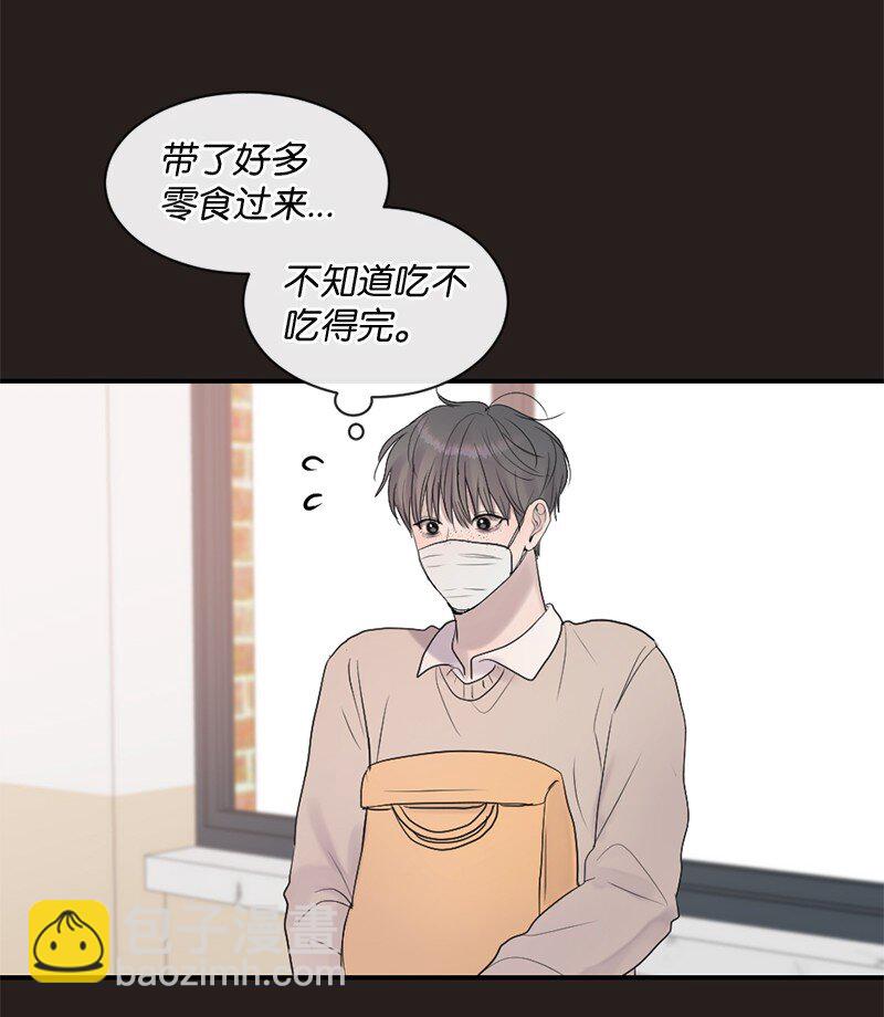 45 居然是你(1/2)-第46话