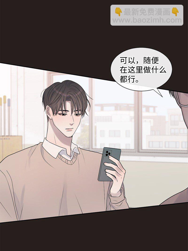 45 居然是你(1/2)-第46话