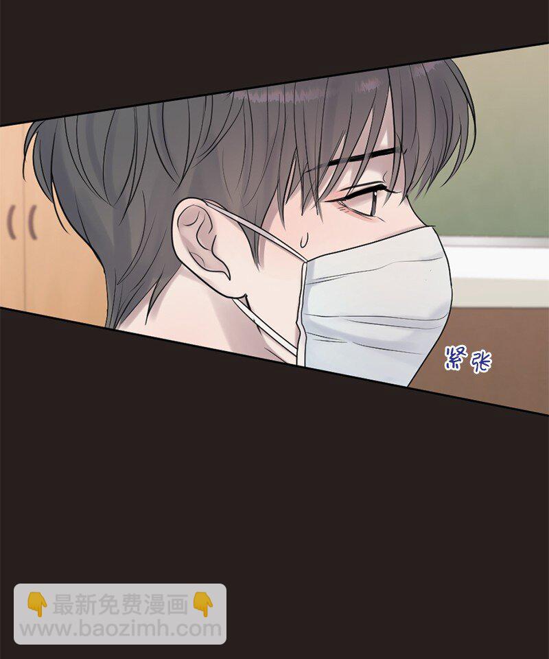 45 居然是你(1/2)-第46话