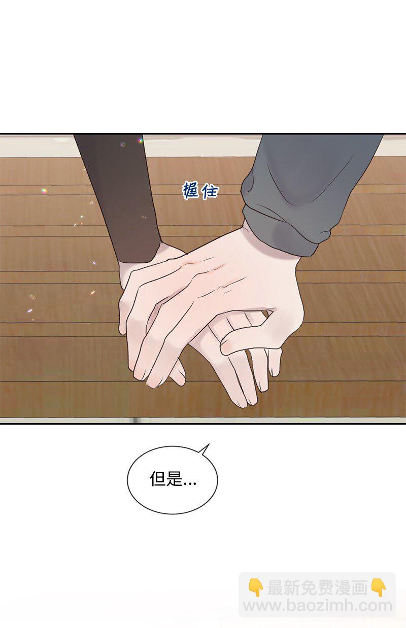 47 身世之谜(1/2)-第48话