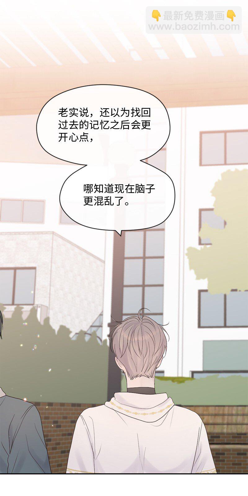 47 身世之谜(1/2)-第48话