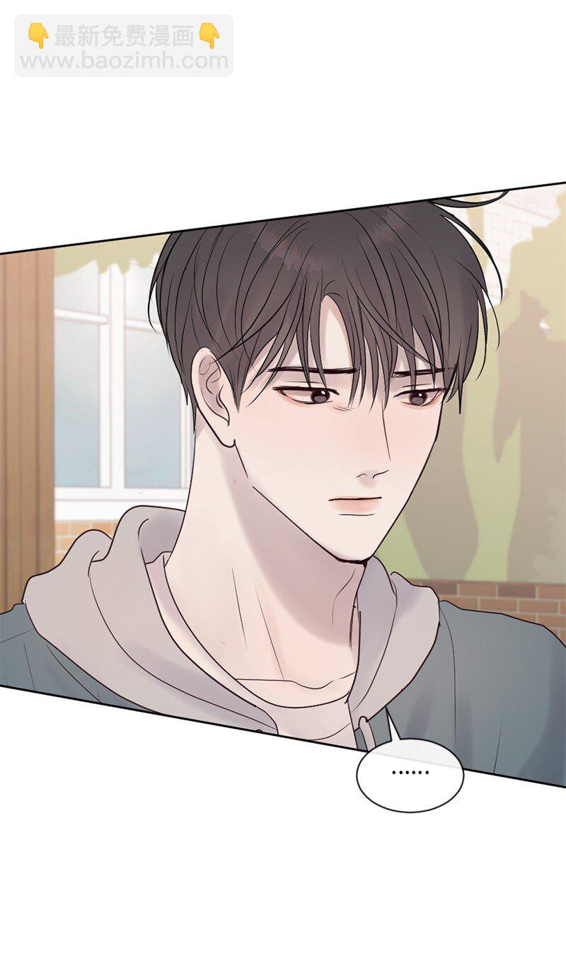 47 身世之谜(1/2)-第48话