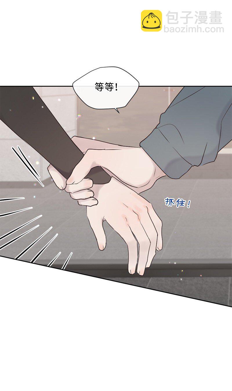 47 身世之谜(1/2)-第48话