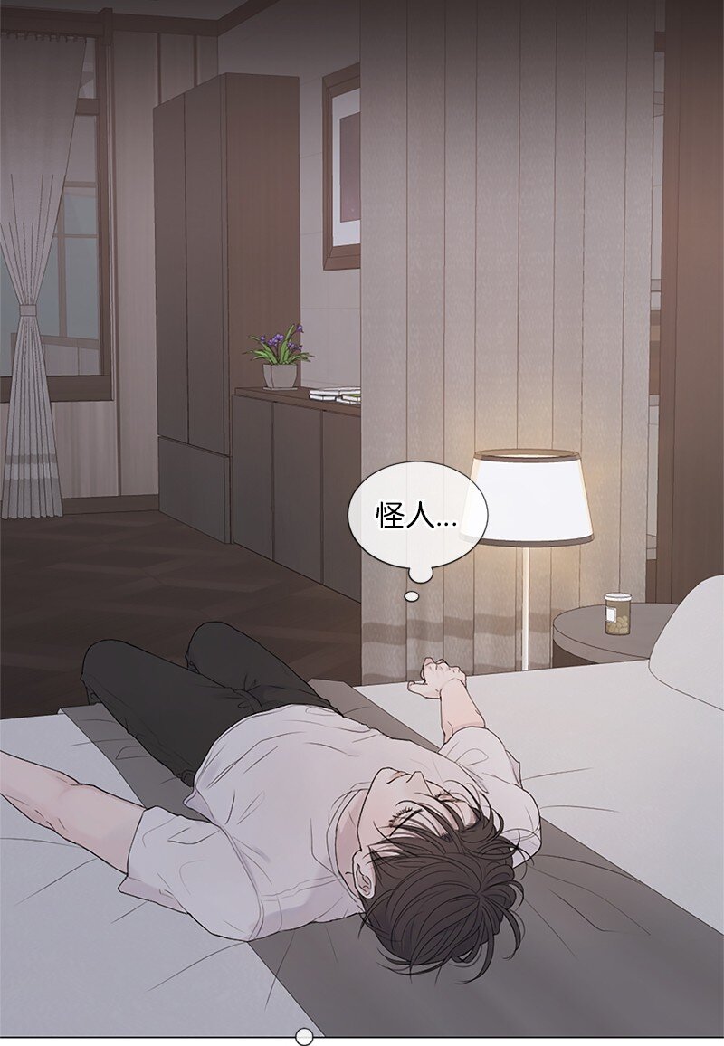 05 给我醒过来(1/2)-第6话