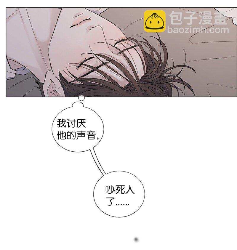 05 给我醒过来(1/2)-第6话