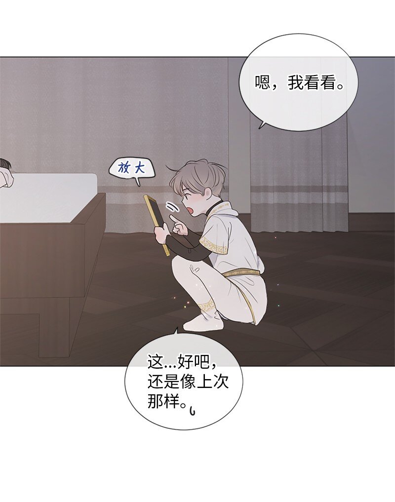 05 给我醒过来(1/2)-第6话