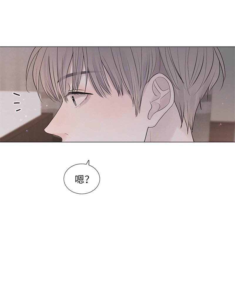 05 给我醒过来(1/2)-第6话