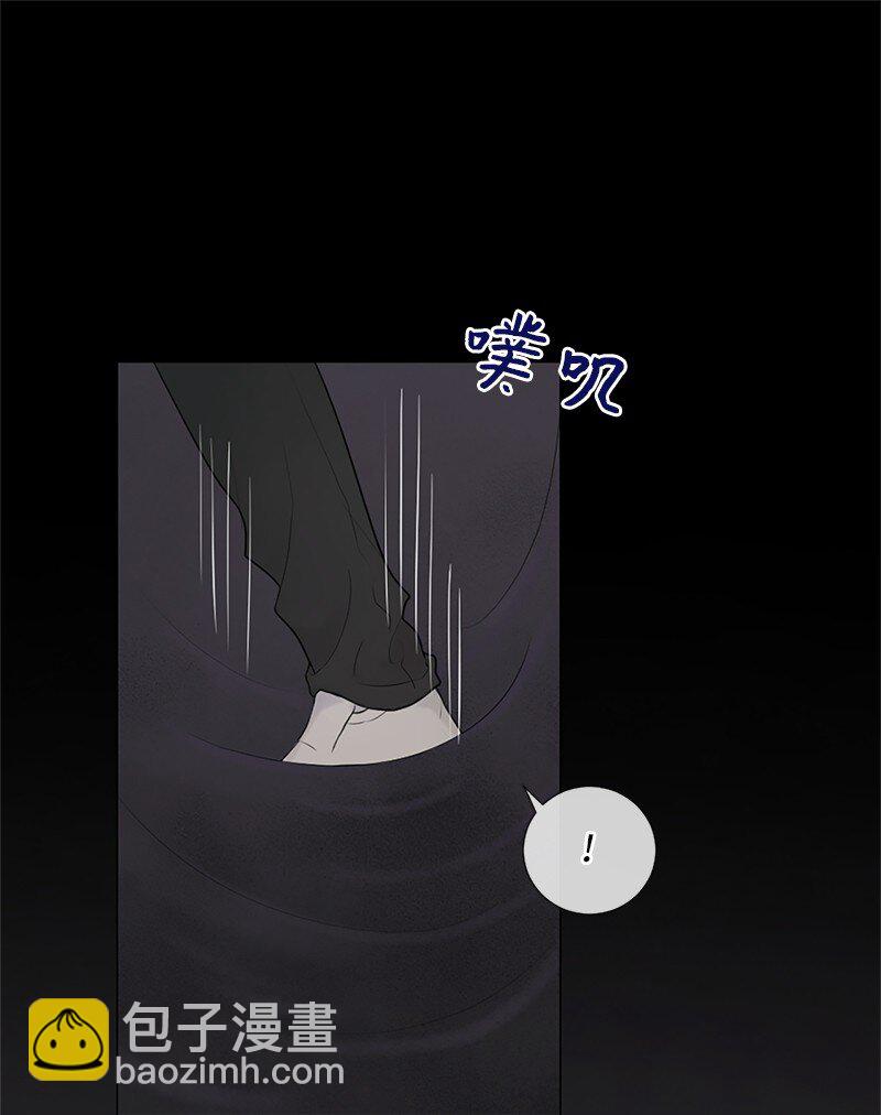 05 给我醒过来(1/2)-第6话