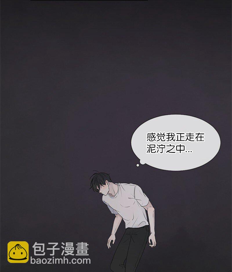 05 给我醒过来(1/2)-第6话