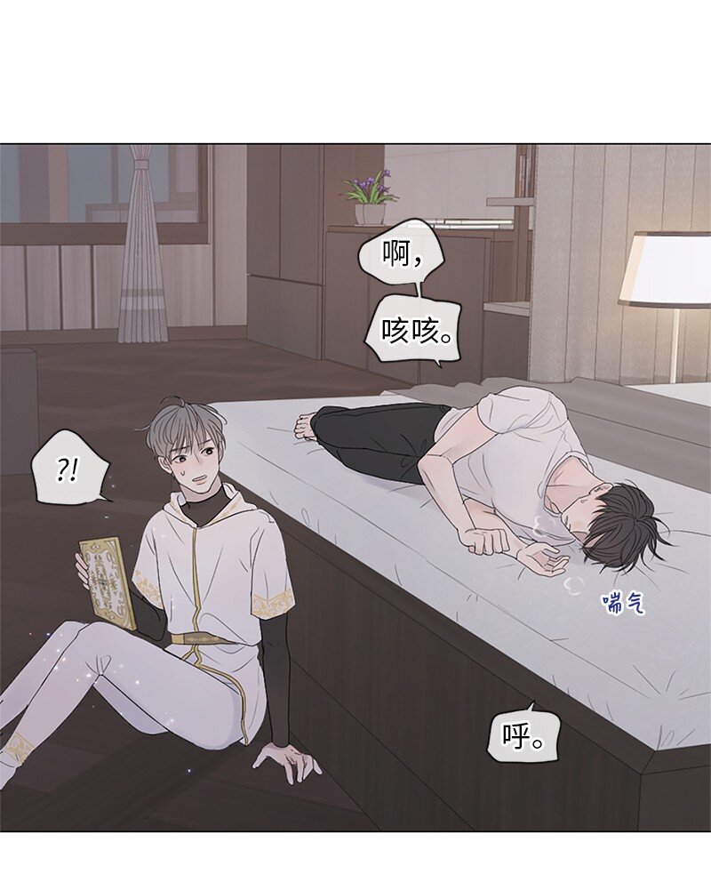 05 给我醒过来(1/2)-第6话