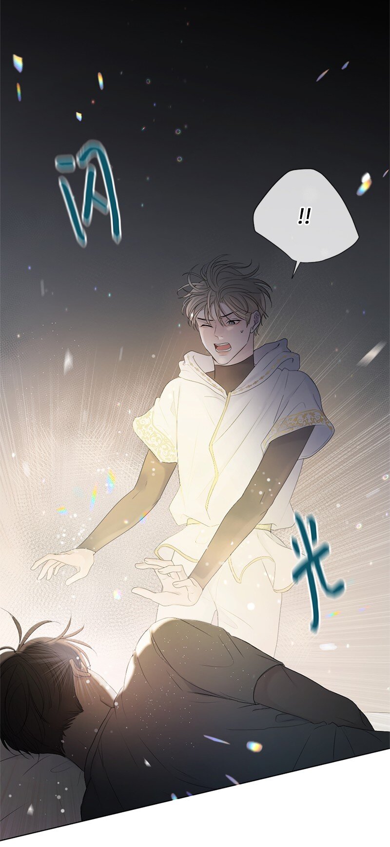 05 给我醒过来(1/2)-第6话