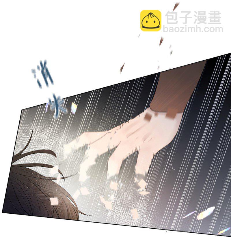 05 给我醒过来(1/2)-第6话