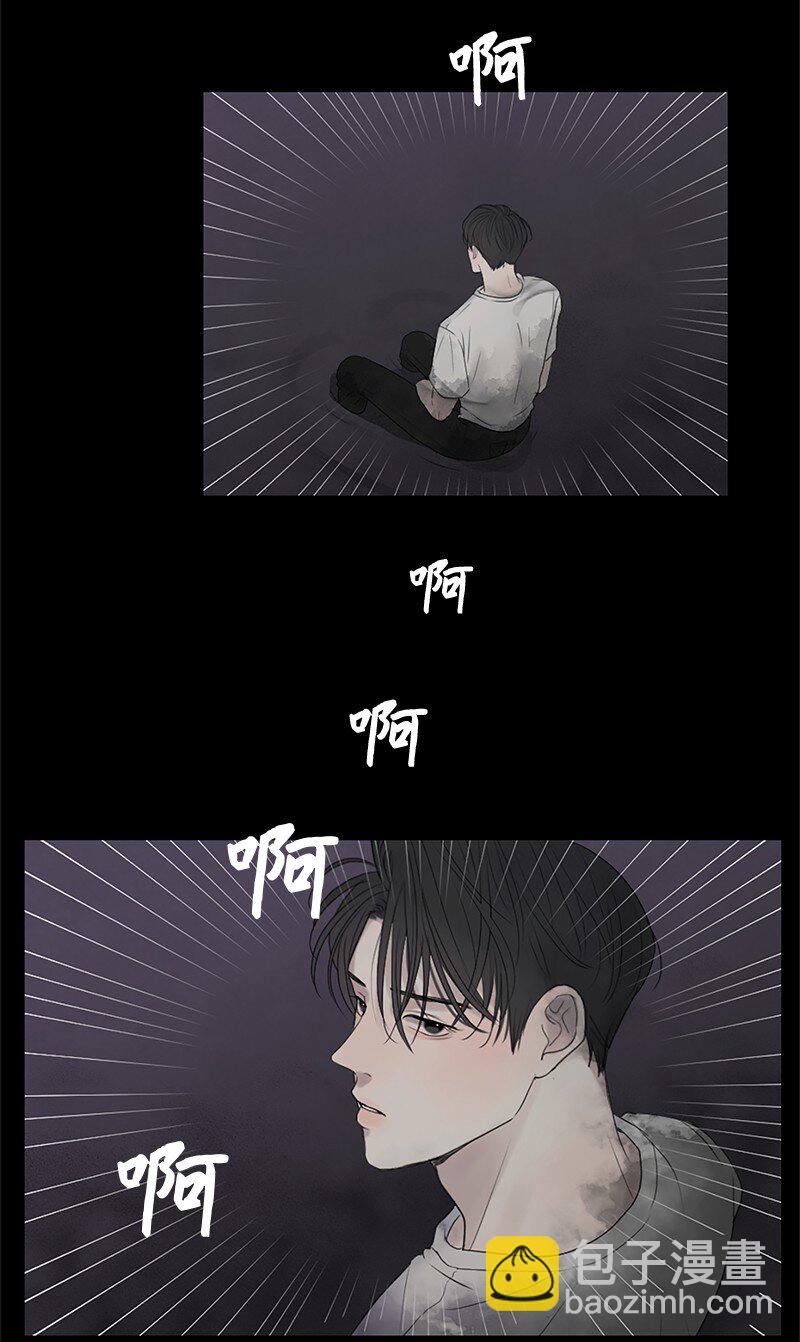 05 给我醒过来(1/2)-第6话