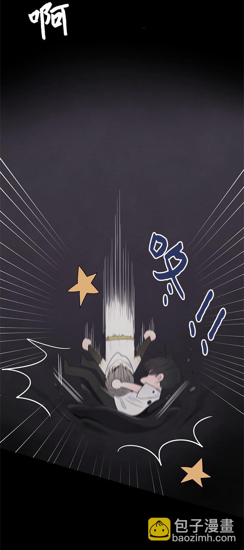 05 给我醒过来(1/2)-第6话