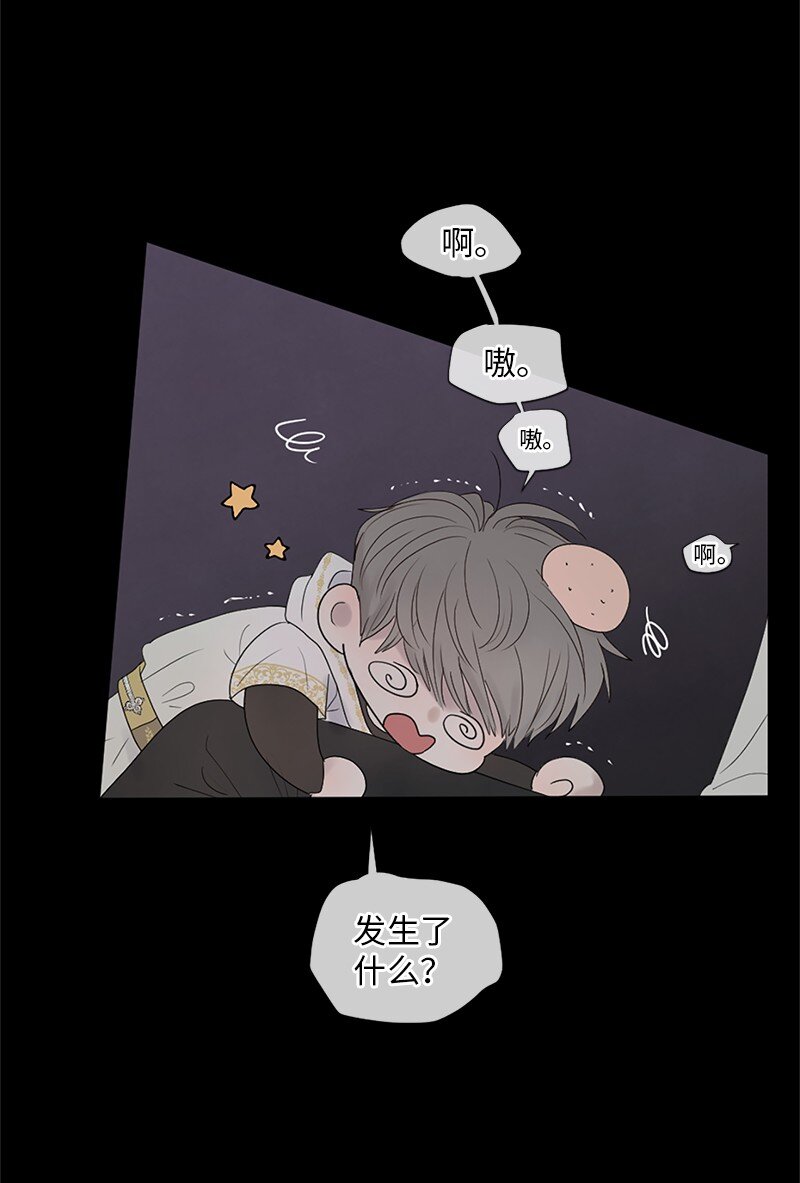 05 给我醒过来(1/2)-第6话