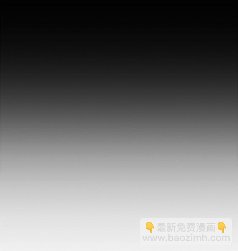 49 护身符不见了(1/2)-第50话