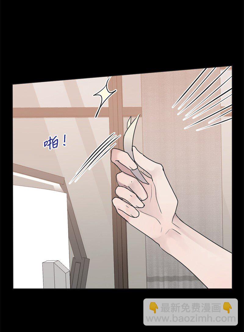 49 护身符不见了(1/2)-第50话