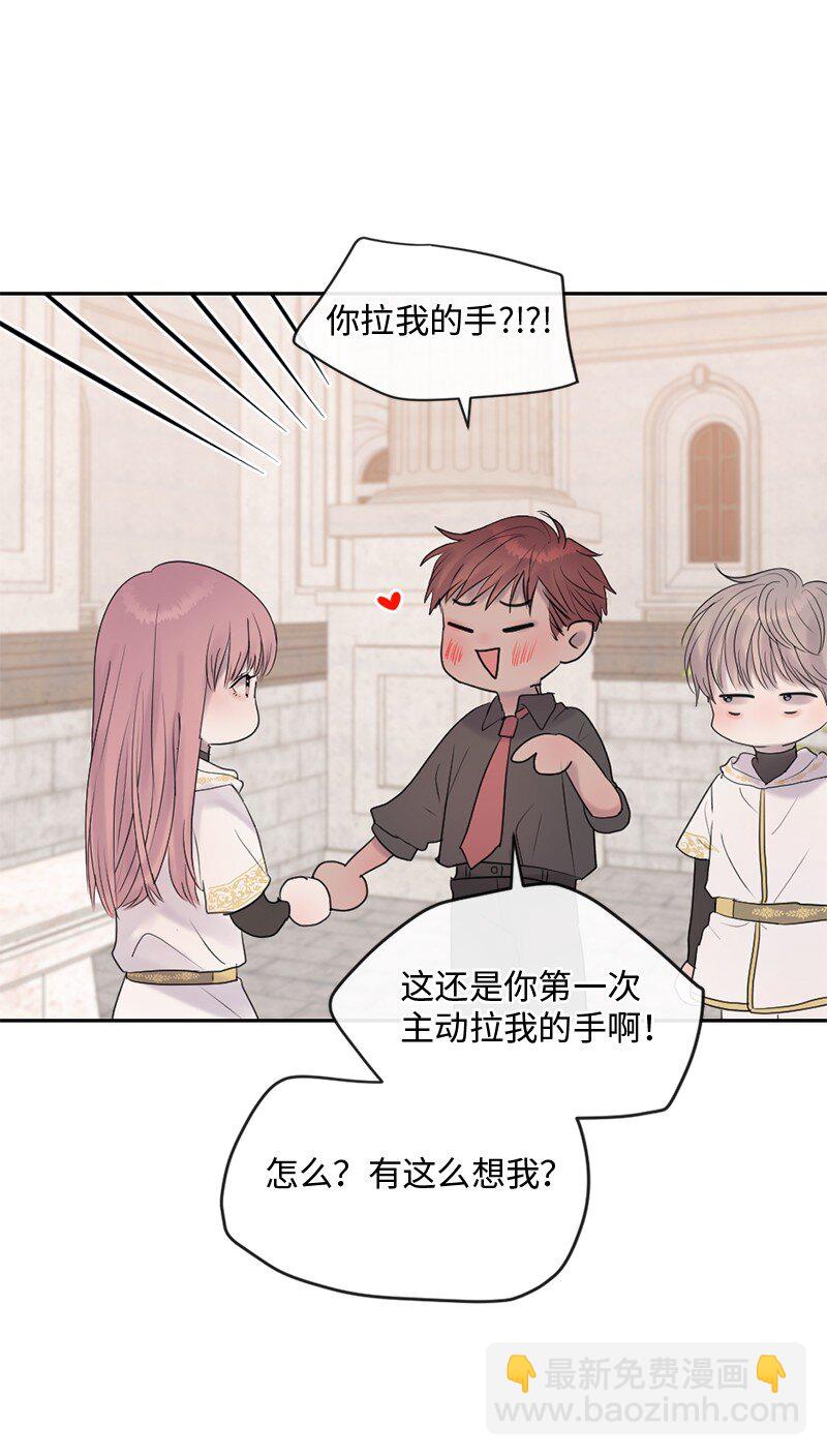 51 危机来临1(1/2)-第52话