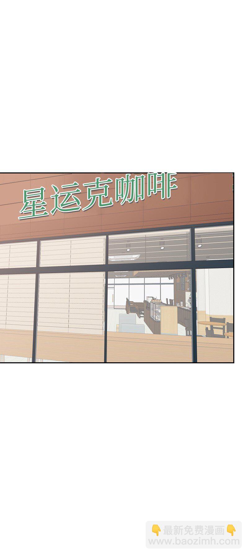 51 危机来临1(1/2)-第52话