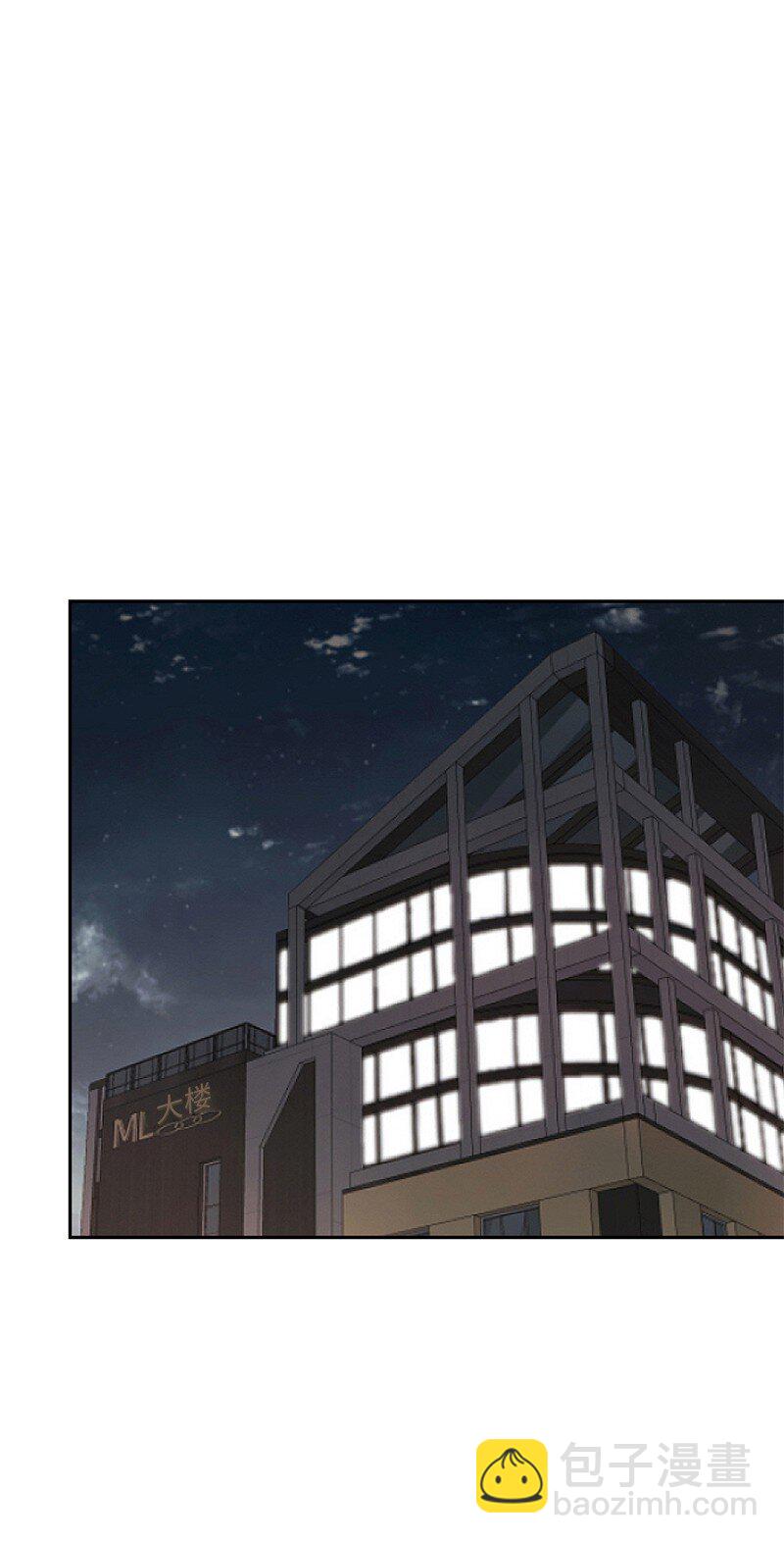 51 危机来临1(1/2)-第52话