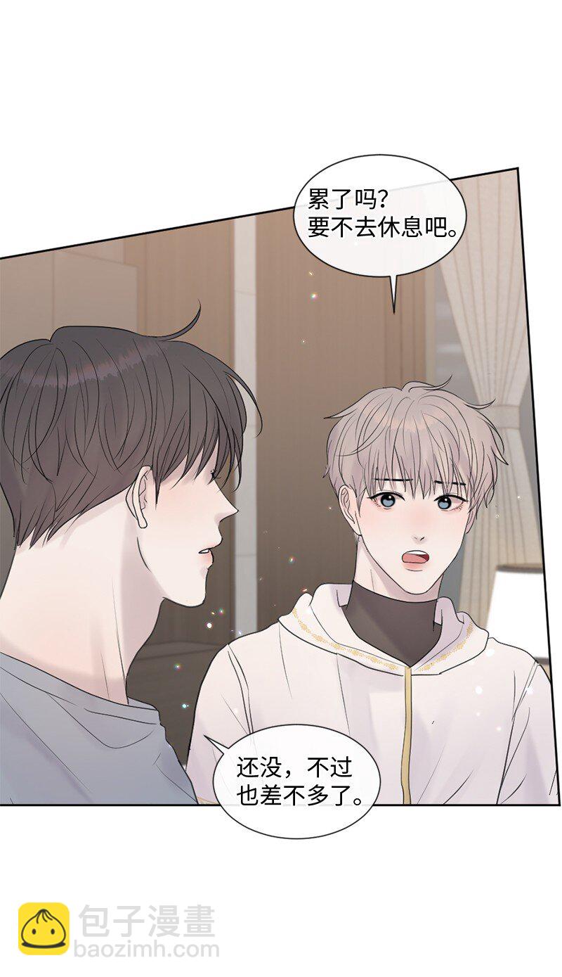 51 危机来临1(1/2)-第52话