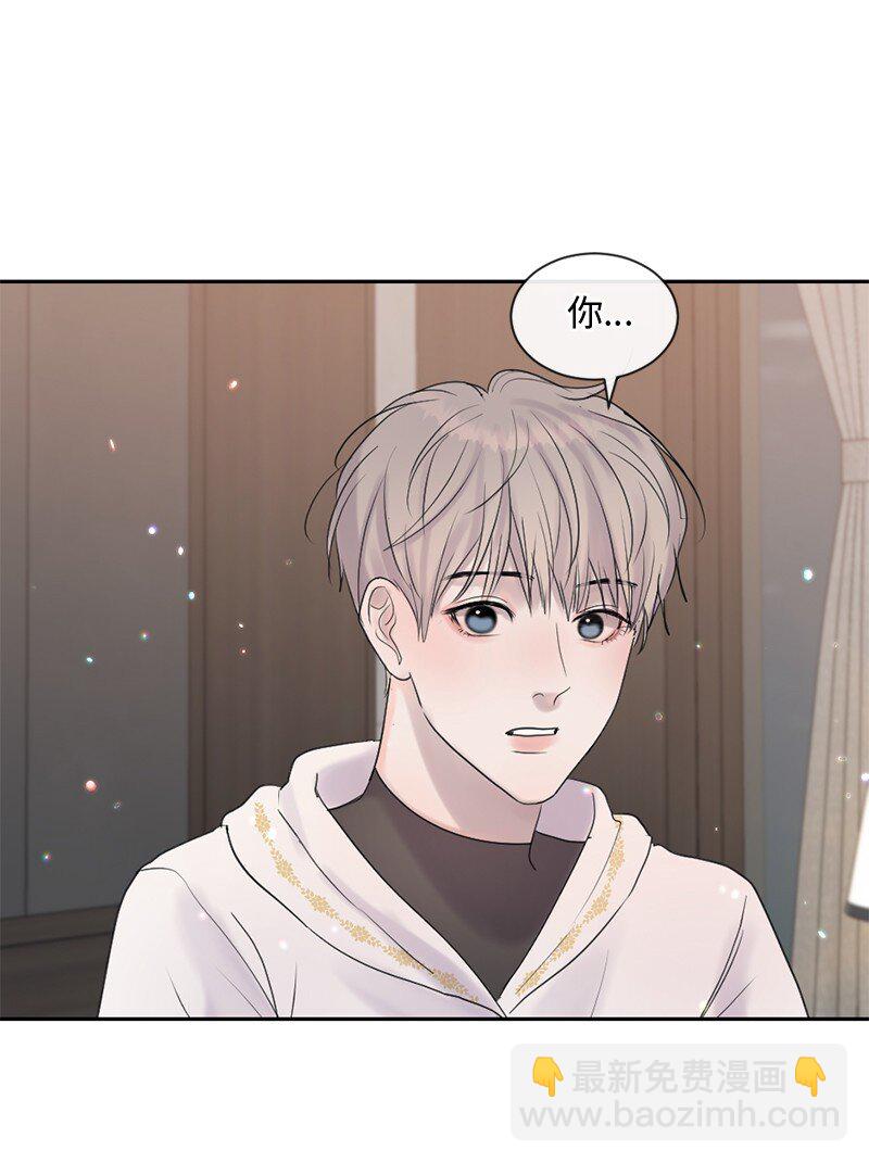 51 危机来临1(1/2)-第52话