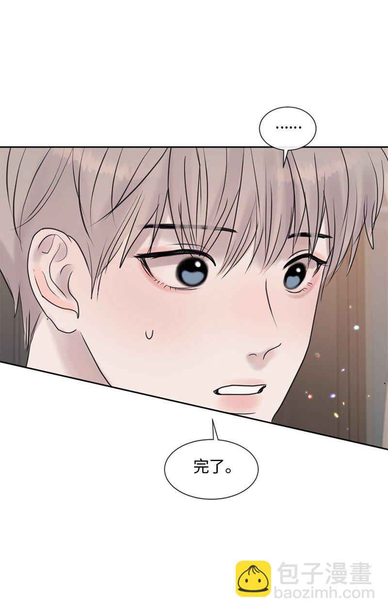 51 危机来临1(1/2)-第52话