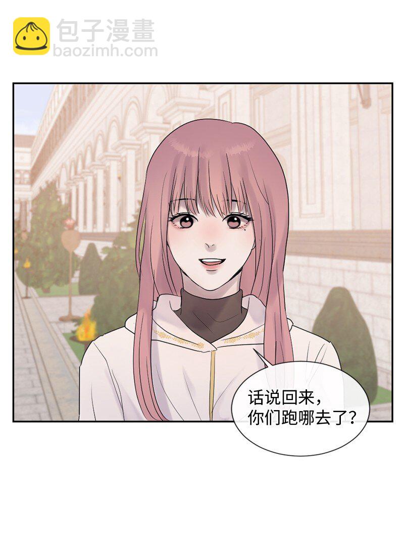 51 危机来临1(1/2)-第52话