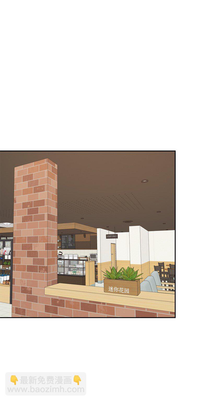 53 危机来临3(1/2)-第54话