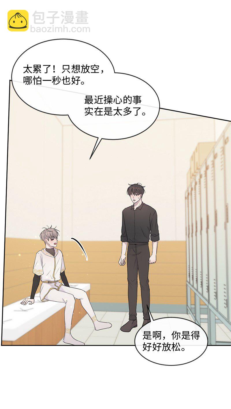 53 危机来临3(1/2)-第54话