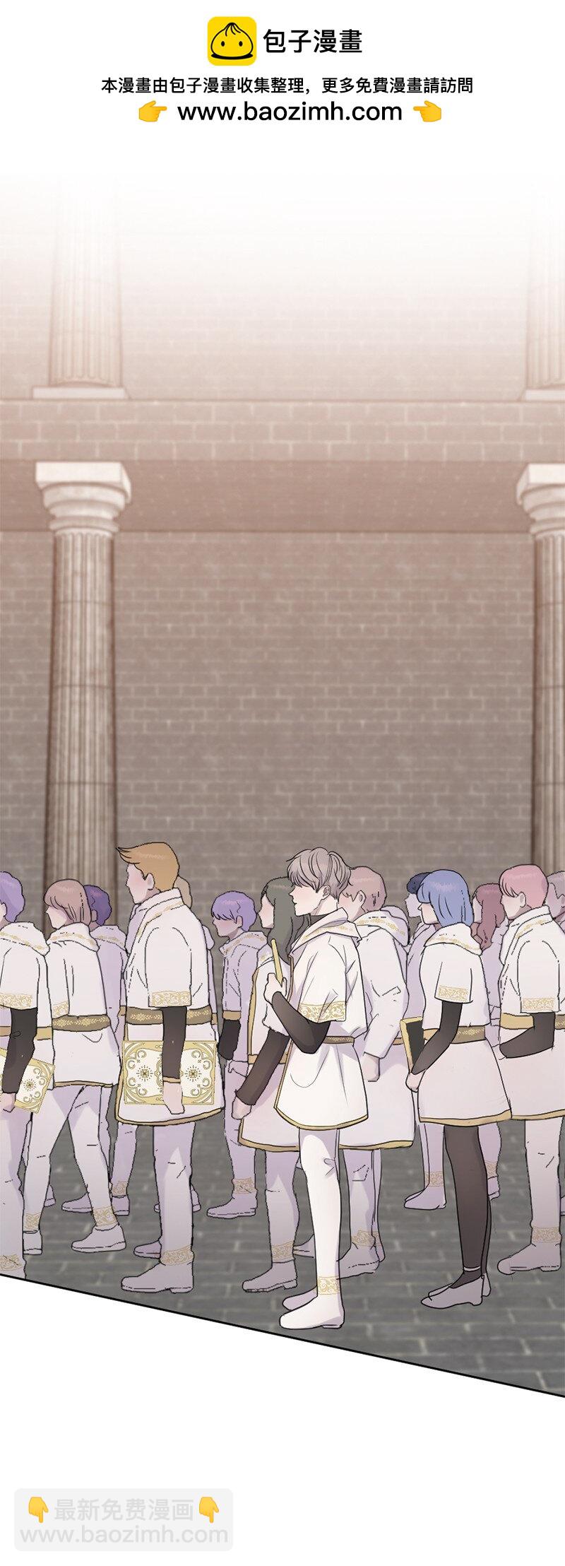 53 危机来临3(1/2)-第54话