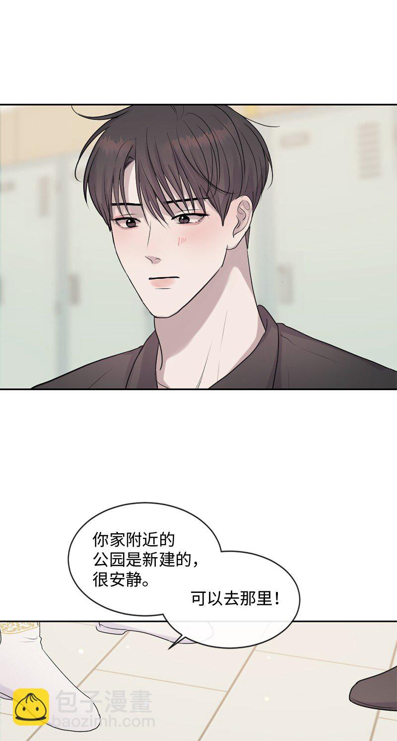 53 危机来临3(1/2)-第54话