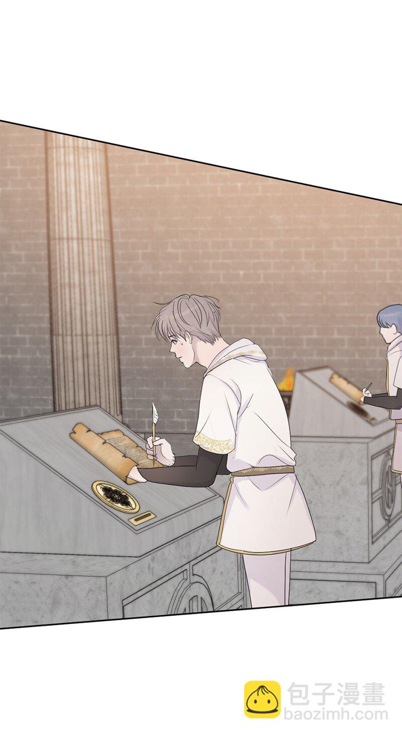 53 危机来临3(1/2)-第54话