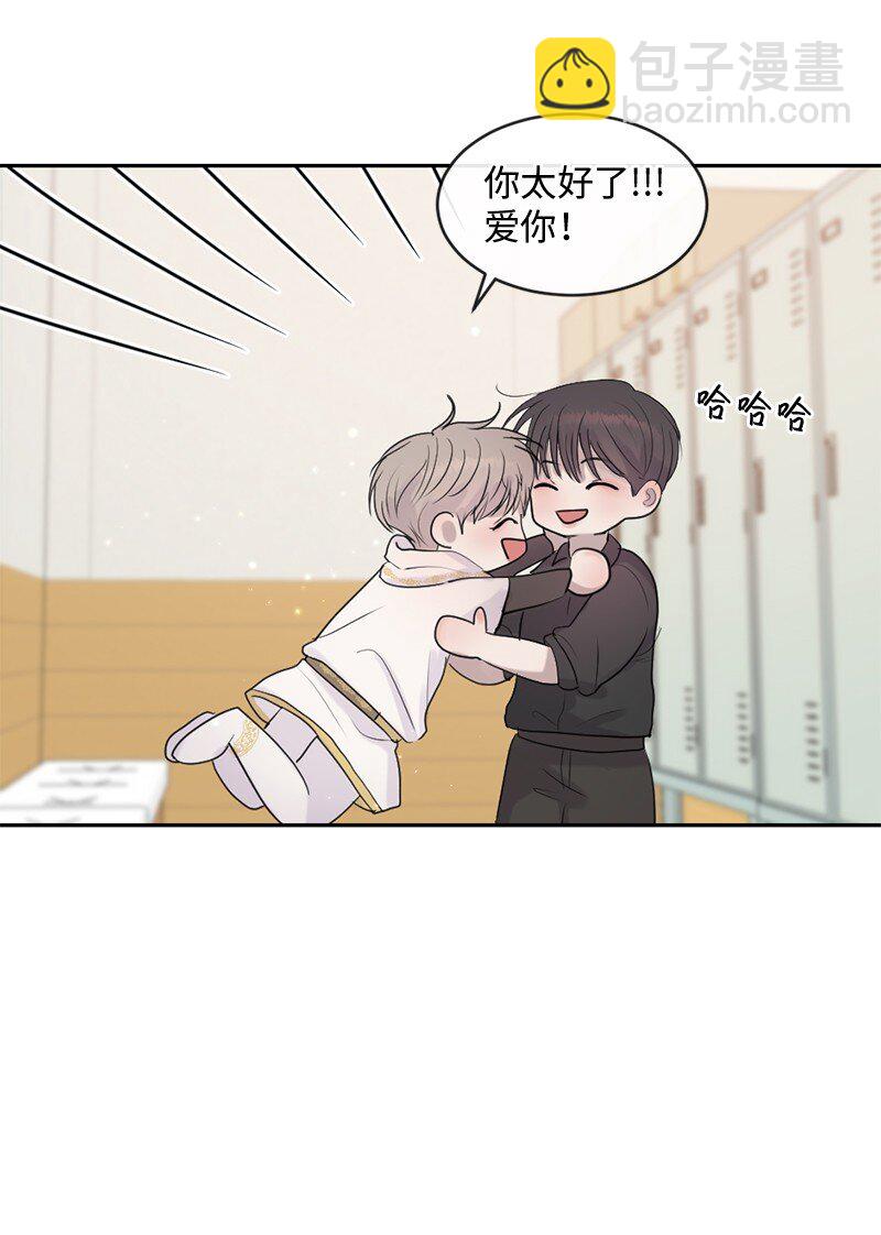 53 危机来临3(1/2)-第54话