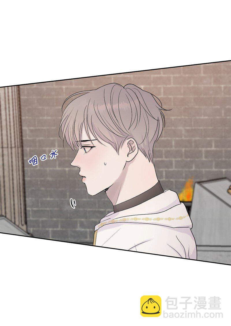 53 危机来临3(1/2)-第54话