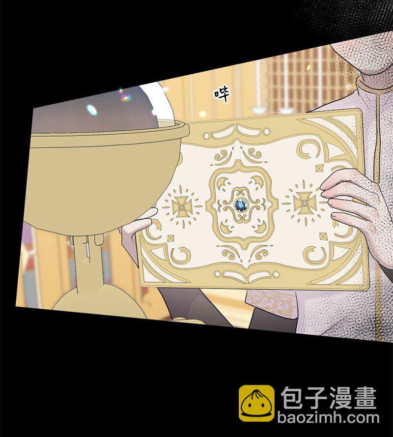 53 危机来临3(1/2)-第54话