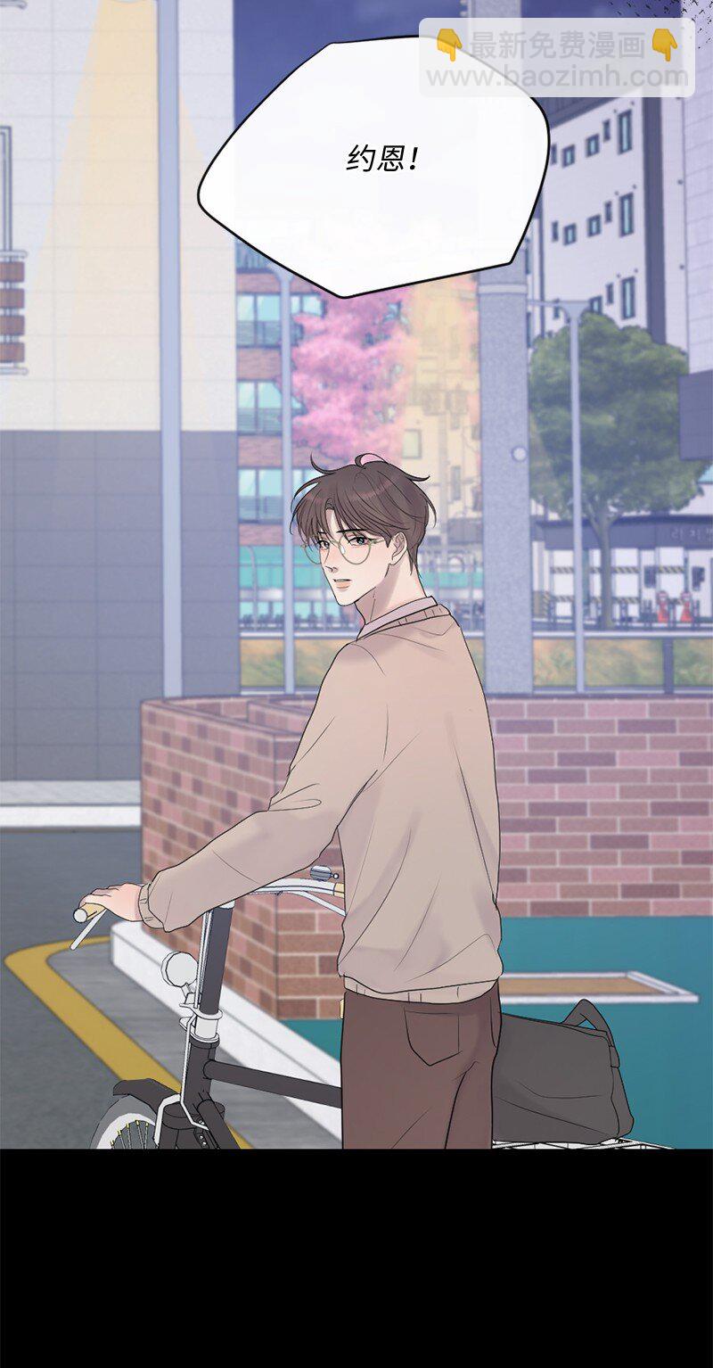 55 我想继续活下去(1/2)-第56话