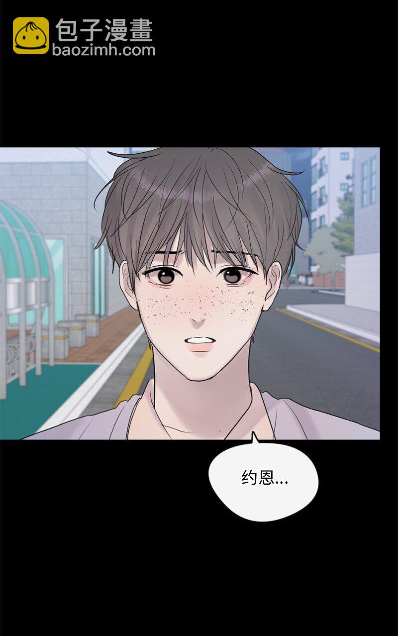 55 我想继续活下去(1/2)-第56话