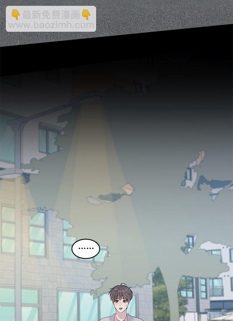 55 我想继续活下去(1/2)-第56话