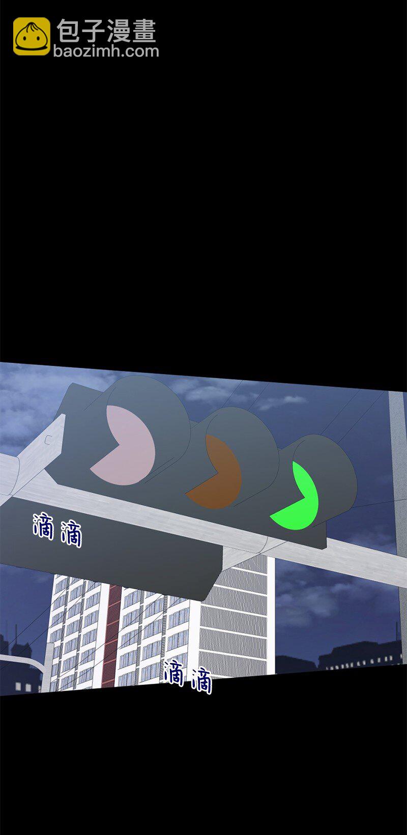 55 我想继续活下去(1/2)-第56话