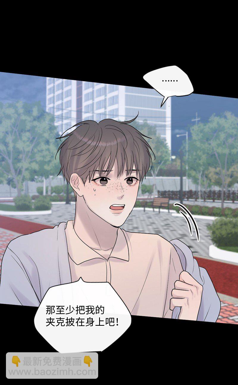 55 我想继续活下去(1/2)-第56话