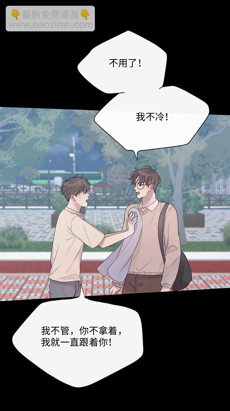 55 我想继续活下去(1/2)-第56话