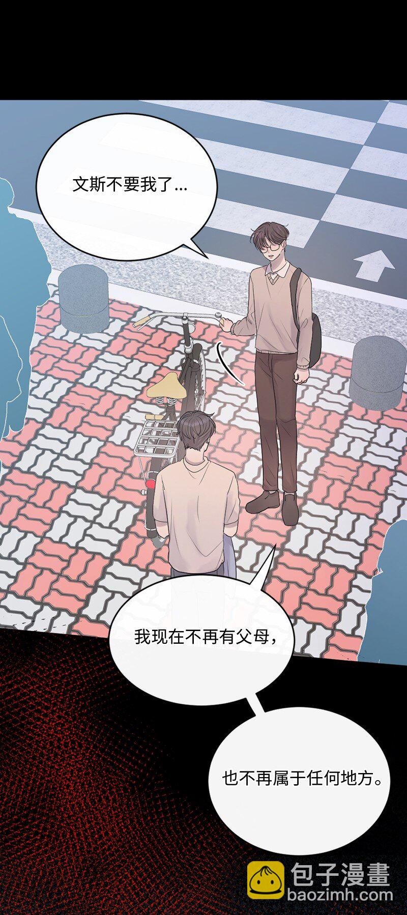 55 我想继续活下去(1/2)-第56话